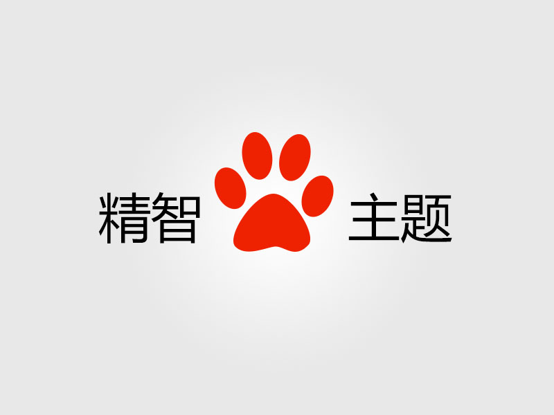 盛鑫邦泰未来规划：科技引领，构建保温服务新生态